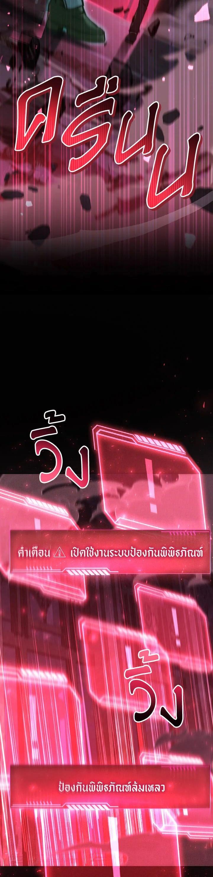 Manga-lc-com อ่านมังงะ อ่านการ์ตูน ออนไลน์ ฟรี Regressor Instruction Manual ตอนที่ 1 2 3 4 5 6 7 8 9 10 11 12 13 14 ฟรี ไม่มีโฆษณา Manga-lc - อ่าน มังงะ อ่าน การ์ตูน ออนไลน์ อ่านมังงะ ฟรี