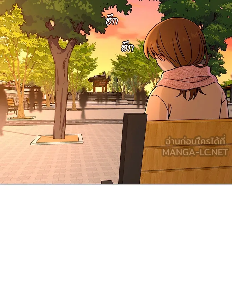 Level One Dreamersbrผู้ชนะรักนี้ต้องเป็น ตอนที่ 63 (ตอนพิเศษ 2) รูปที่ 102