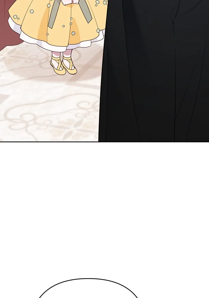 หนูน้อยทรราช ตอนที่ 50 รูปที่ 19