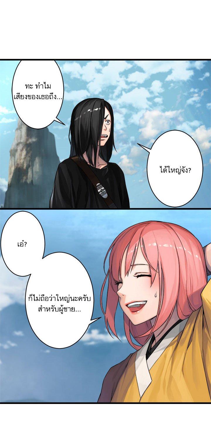 Manga-lc-com อ่านมังงะ อ่านการ์ตูน ออนไลน์ ฟรี Her Summon ตอนที่ 1 2 3 4 5 6 7 8 9 10 11 12 13 14 ฟรี ไม่มีโฆษณา Manga-lc - อ่าน มังงะ อ่าน การ์ตูน ออนไลน์ อ่านมังงะ ฟรี