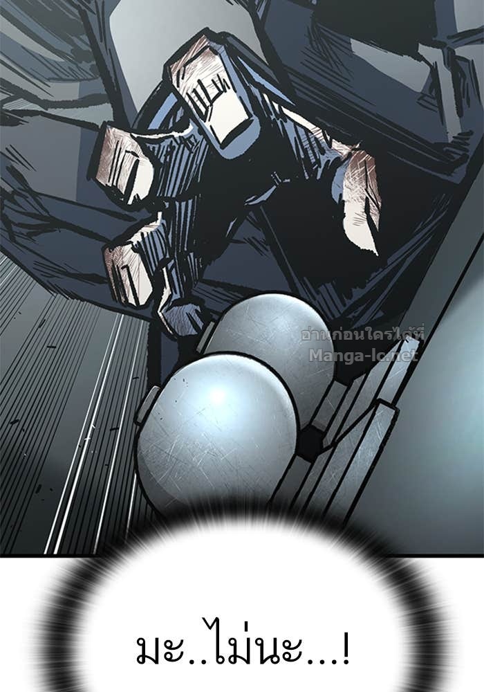 Doujin-Lc- อ่าน โดจิน มังฮวา เกาหลี ญี่ปุ่น จีน แปลไทย HECTOPASCAL ตอนที่ 1 2 3 4 5 6 7 8 9 10 11 12 13 14 ฟรี ไม่มีโฆษณา อ่าน โดจิน Manhwa เกาหลี ญี่ปุ่น จีน เรามีครบ คัดมาให้เน้นๆ โดจิน 18+ รับประกันความฟินโดย Doujin Lc