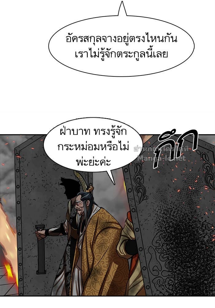 Doujin-Lc- อ่าน โดจิน มังฮวา เกาหลี ญี่ปุ่น จีน แปลไทย องครักษ์แห่งอัครสกุลจาง ตอนที่ 1 2 3 4 5 6 7 8 9 10 11 12 13 14 ฟรี ไม่มีโฆษณา อ่าน โดจิน Manhwa เกาหลี ญี่ปุ่น จีน เรามีครบ คัดมาให้เน้นๆ โดจิน 18+ รับประกันความฟินโดย Doujin Lc