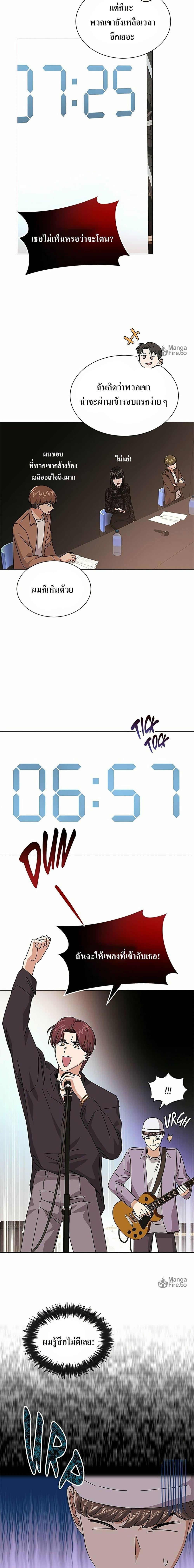 Manga-lc-com อ่านมังงะ อ่านการ์ตูน ออนไลน์ ฟรี Superstar Associate Manager ตอนที่ 1 2 3 4 5 6 7 8 9 10 11 12 13 14 ฟรี ไม่มีโฆษณา Manga-lc - อ่าน มังงะ อ่าน การ์ตูน ออนไลน์ อ่านมังงะ ฟรี