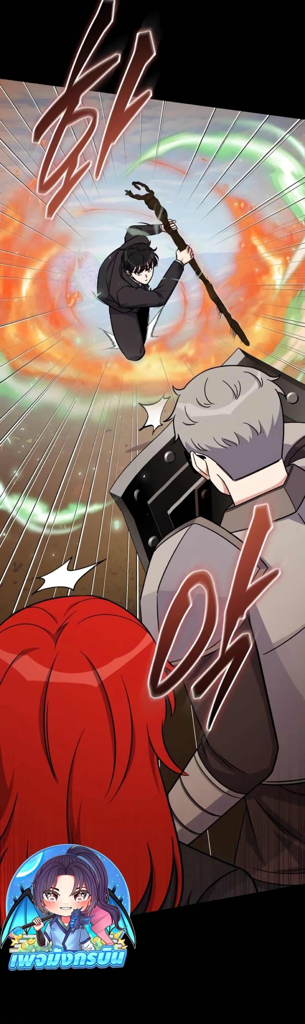 Manga-lc-com อ่านมังงะ อ่านการ์ตูน ออนไลน์ ฟรี The Support Ate it All ตอนที่ 1 2 3 4 5 6 7 8 9 10 11 12 13 14 ฟรี ไม่มีโฆษณา Manga-lc - อ่าน มังงะ อ่าน การ์ตูน ออนไลน์ อ่านมังงะ ฟรี