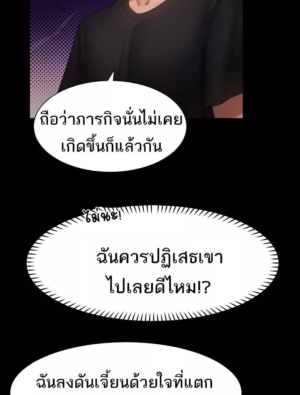 Doujin-Lc- อ่าน โดจิน มังฮวา เกาหลี ญี่ปุ่น จีน แปลไทย The Protagonist Gets Stronger When He Fucks the Female Hunter ตอนที่ 1 2 3 4 5 6 7 8 9 10 11 12 13 14 ฟรี ไม่มีโฆษณา อ่าน โดจิน Manhwa เกาหลี ญี่ปุ่น จีน เรามีครบ คัดมาให้เน้นๆ โดจิน 18+ รับประกันความฟินโดย  Doujin Lc