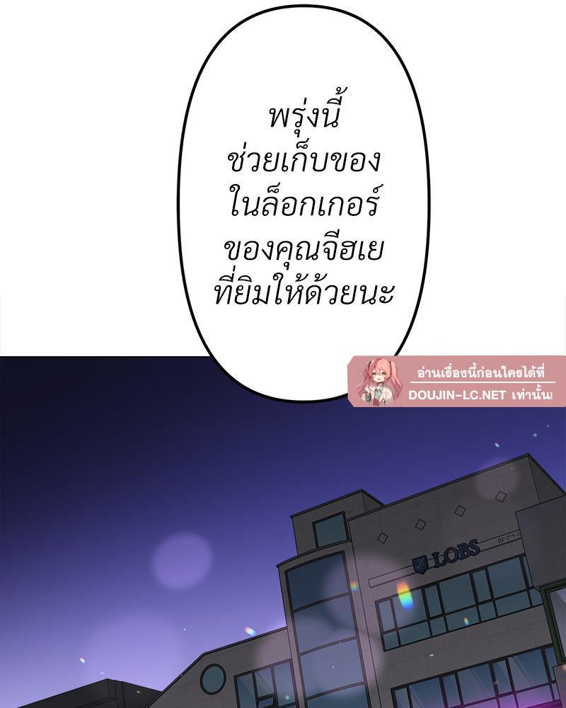 Doujin-Lc- อ่าน โดจิน มังฮวา เกาหลี ญี่ปุ่น จีน แปลไทย Do You Like to Exercise ตอนที่ 1 2 3 4 5 6 7 8 9 10 11 12 13 14 ฟรี ไม่มีโฆษณา อ่าน โดจิน Manhwa เกาหลี ญี่ปุ่น จีน เรามีครบ คัดมาให้เน้นๆ โดจิน 18+ รับประกันความฟินโดย  Doujin Lc