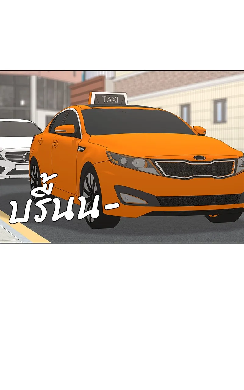 บันทึกครัวค่ายทหาร ตอนที่ 206 รูปที่ 20