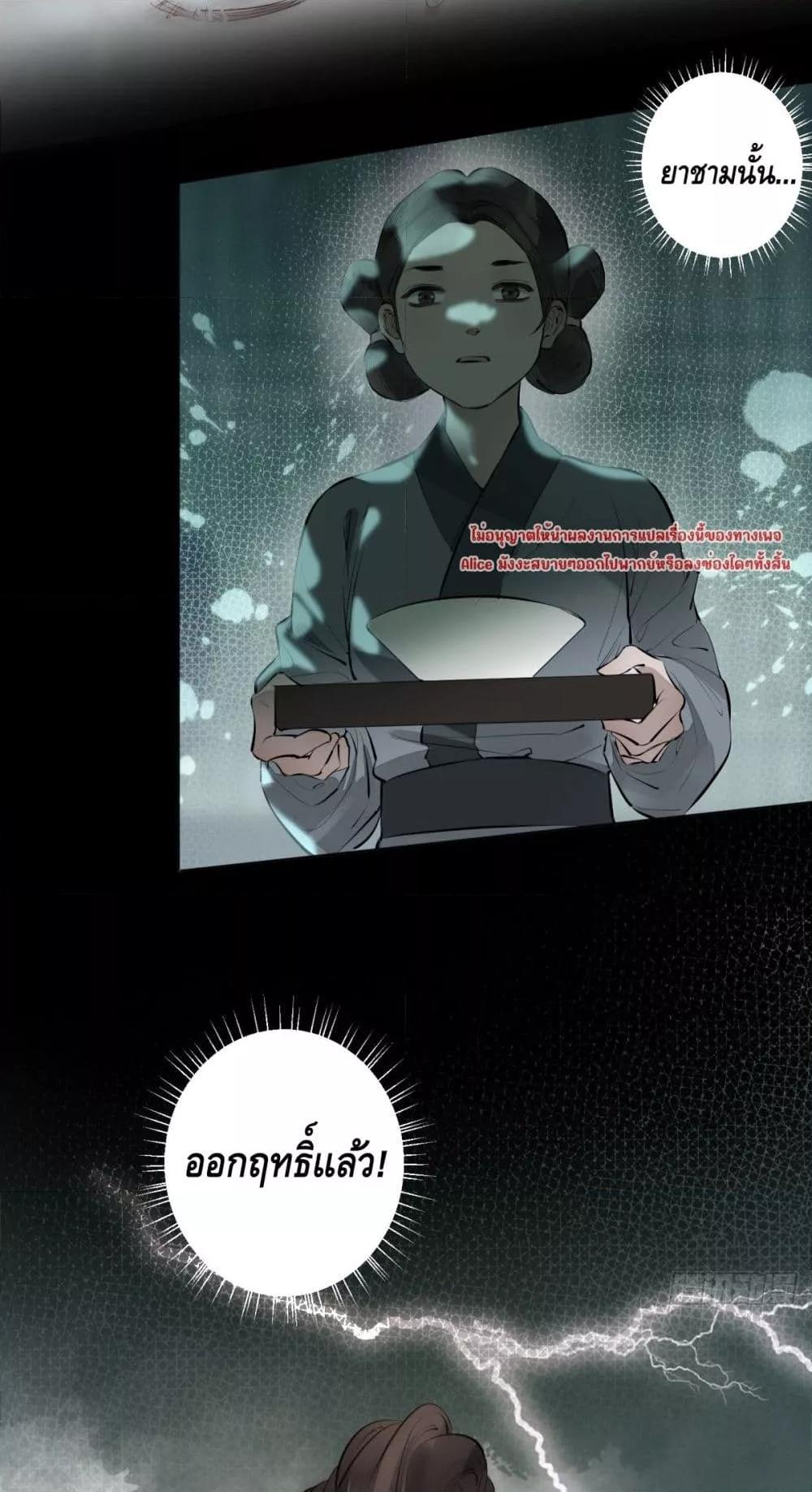 Manga-lc-com อ่านมังงะ อ่านการ์ตูน ออนไลน์ ฟรี RebornFemaleG ตอนที่ 1 2 3 4 5 6 7 8 9 10 11 12 13 14 ฟรี ไม่มีโฆษณา Manga-lc - อ่าน มังงะ อ่าน การ์ตูน ออนไลน์ อ่านมังงะ ฟรี