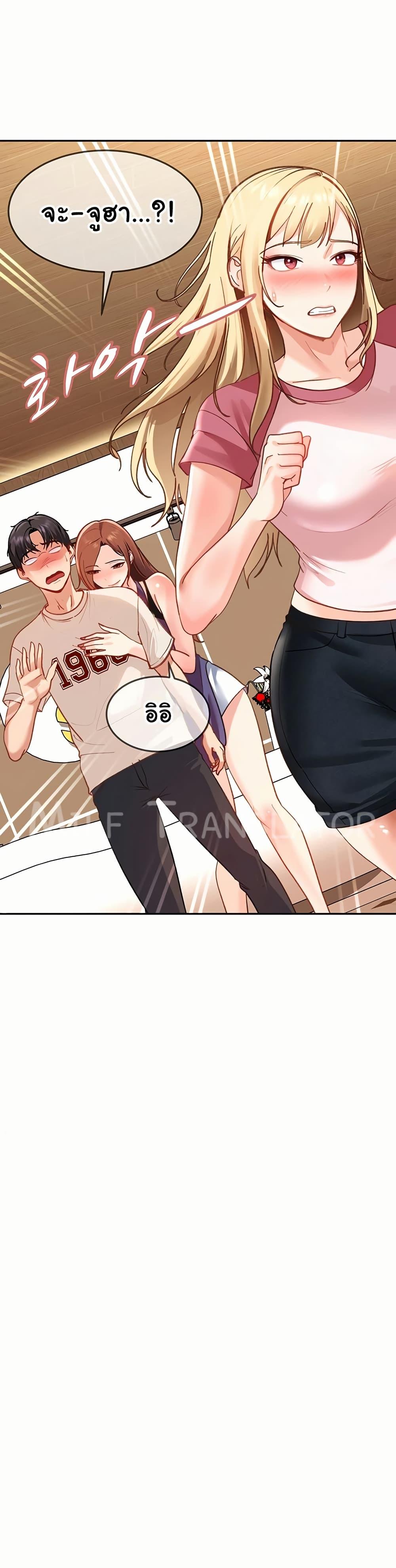 Doujin-Lc- อ่าน โดจิน มังฮวา เกาหลี ญี่ปุ่น จีน แปลไทย The Female Delinquent ตอนที่ 1 2 3 4 5 6 7 8 9 10 11 12 13 14 ฟรี ไม่มีโฆษณา อ่าน โดจิน Manhwa เกาหลี ญี่ปุ่น จีน เรามีครบ คัดมาให้เน้นๆ โดจิน 18+ รับประกันความฟินโดย  Doujin Lc