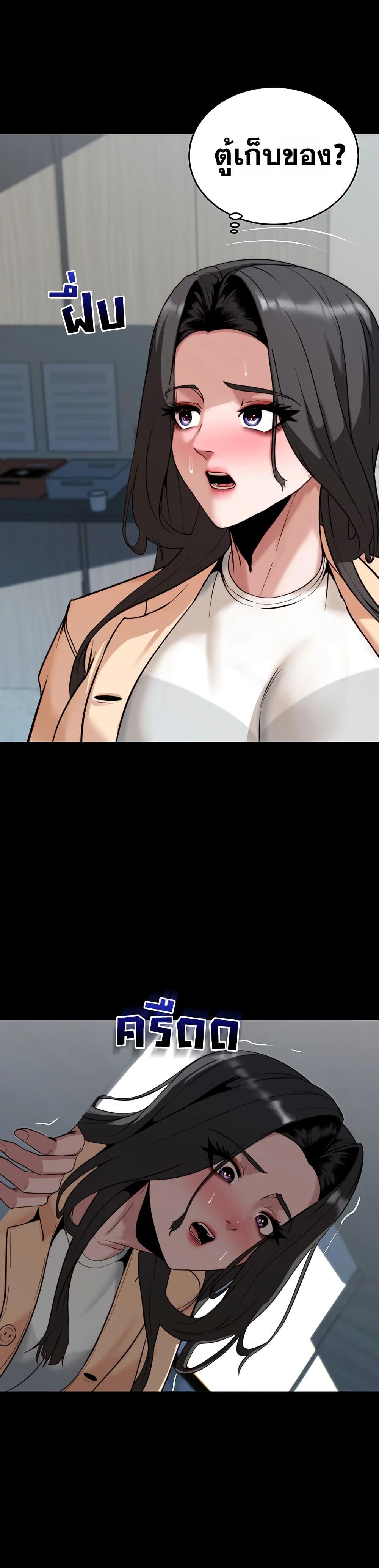 Doujin-Lc- อ่าน โดจิน มังฮวา เกาหลี ญี่ปุ่น จีน แปลไทย Team leader stand ตอนที่ 1 2 3 4 5 6 7 8 9 10 11 12 13 14 ฟรี ไม่มีโฆษณา อ่าน โดจิน Manhwa เกาหลี ญี่ปุ่น จีน เรามีครบ คัดมาให้เน้นๆ โดจิน 18+ รับประกันความฟินโดย  Doujin Lc