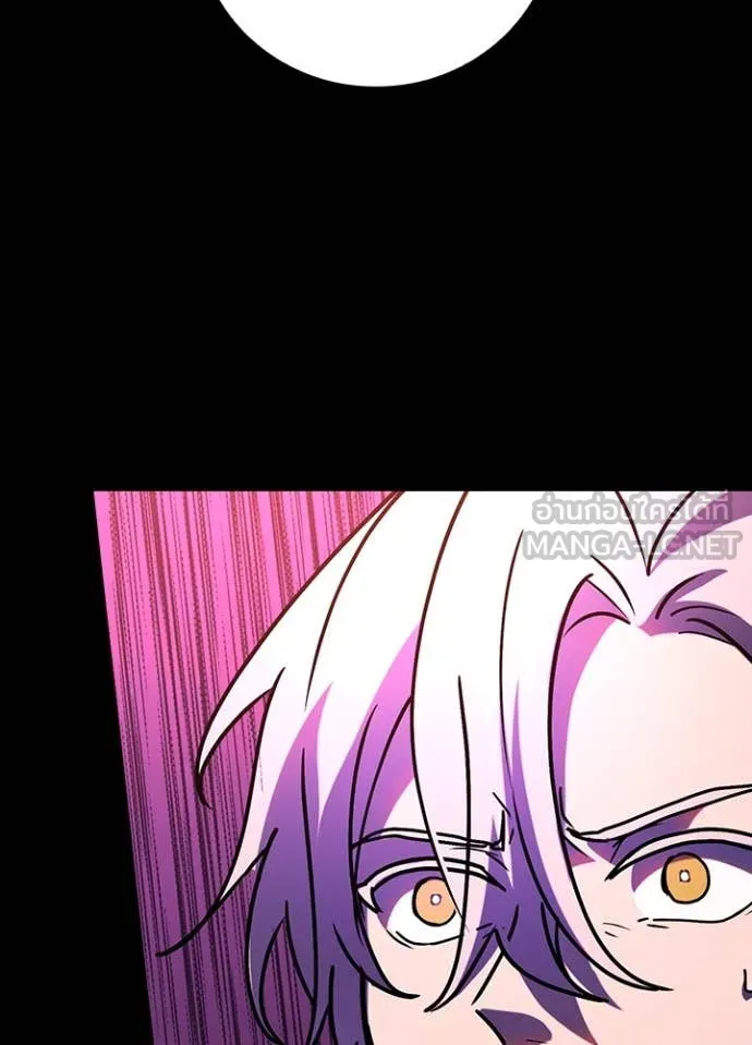 เป้าหมายครั้งที่ 2 ตอนที่ 61 รูปที่ 3