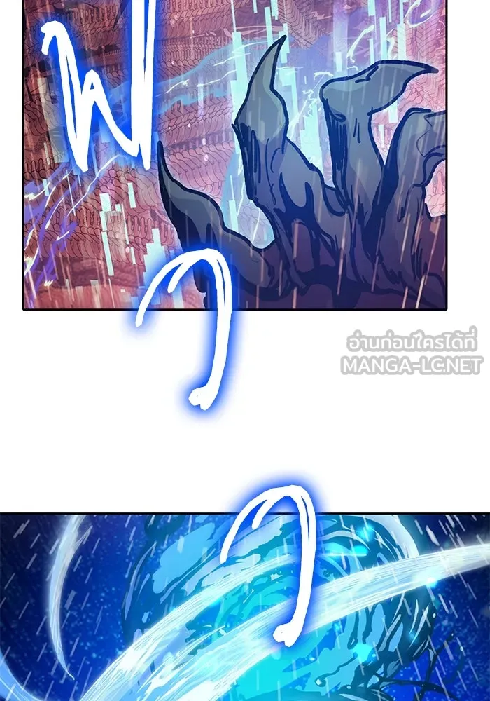 My S-Class Hunters ตอนที่ 93 เจ้านายของเหล่ามังกรคำสาปพิษ ( รูปที่ 45