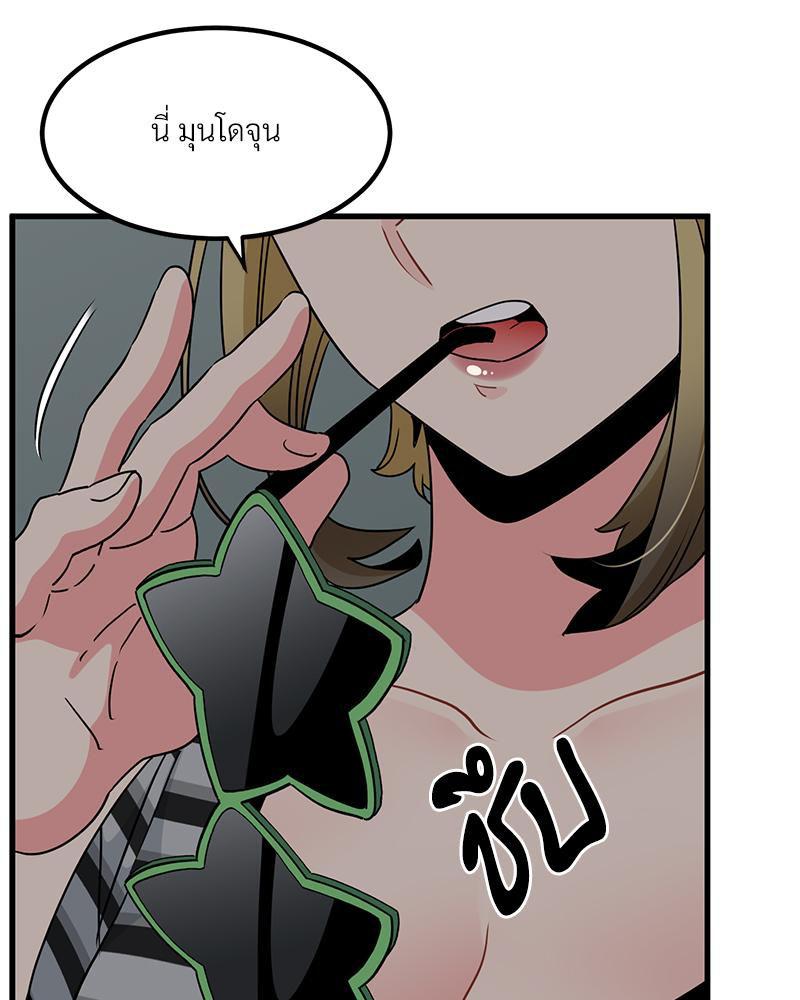 Doujin-Lc- อ่าน โดจิน มังฮวา เกาหลี ญี่ปุ่น จีน แปลไทย A Turning Point Raw ตอนที่ 1 2 3 4 5 6 7 8 9 10 11 12 13 14 ฟรี ไม่มีโฆษณา อ่าน โดจิน Manhwa เกาหลี ญี่ปุ่น จีน เรามีครบ คัดมาให้เน้นๆ โดจิน 18+ รับประกันความฟินโดย  Doujin Lc