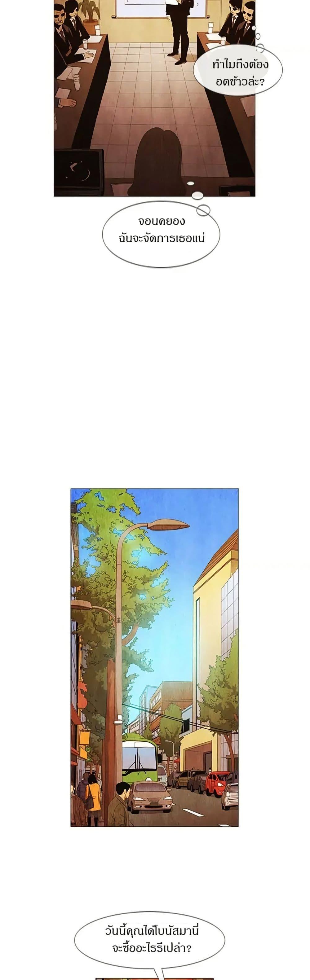 Manga-lc-com อ่านมังงะ อ่านการ์ตูน ออนไลน์ ฟรี Michelin Star ตอนที่ 1 2 3 4 5 6 7 8 9 10 11 12 13 14 ฟรี ไม่มีโฆษณา Manga-lc - อ่าน มังงะ อ่าน การ์ตูน ออนไลน์ อ่านมังงะ ฟรี