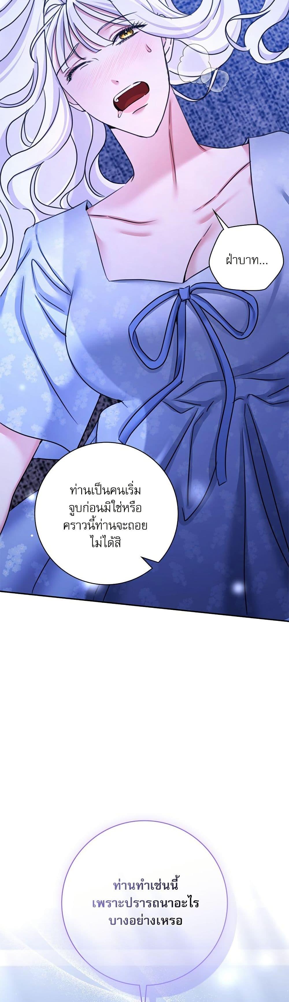 Manga-lc-com อ่านมังงะ อ่านการ์ตูน ออนไลน์ ฟรี The Emperor’s Sleepless Nights ตอนที่ 1 2 3 4 5 6 7 8 9 10 11 12 13 14 ฟรี ไม่มีโฆษณา Manga-lc - อ่าน มังงะ อ่าน การ์ตูน ออนไลน์ อ่านมังงะ ฟรี