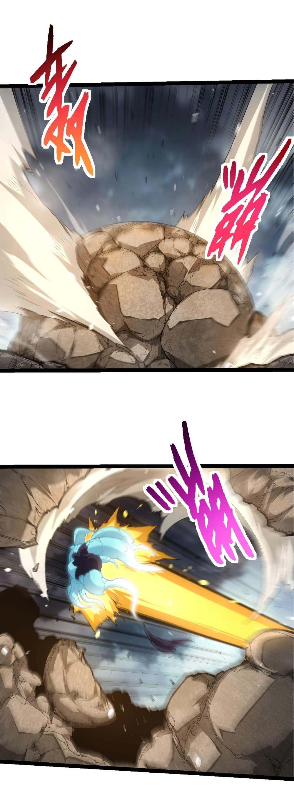 Manga-lc-com อ่านมังงะ อ่านการ์ตูน ออนไลน์ ฟรี Evolution from the Big Tree ตอนที่ 1 2 3 4 5 6 7 8 9 10 11 12 13 14 ฟรี ไม่มีโฆษณา Manga-lc - อ่าน มังงะ อ่าน การ์ตูน ออนไลน์ อ่านมังงะ ฟรี