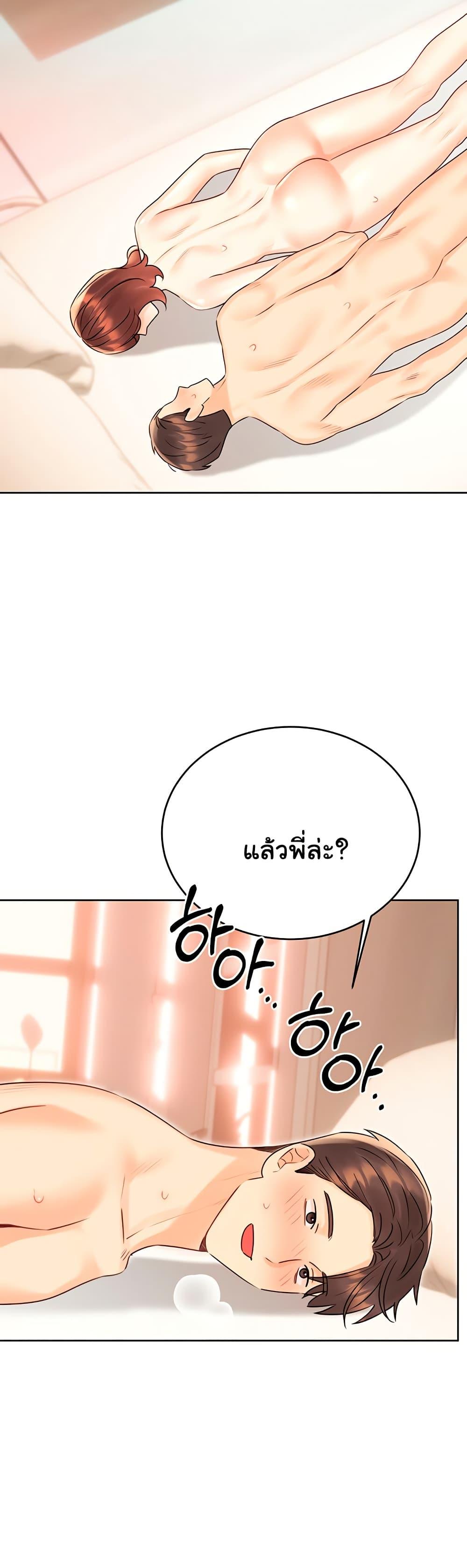 Doujin-Lc- อ่าน โดจิน มังฮวา เกาหลี ญี่ปุ่น จีน แปลไทย Lottery Ticket ตอนที่ 1 2 3 4 5 6 7 8 9 10 11 12 13 14 ฟรี ไม่มีโฆษณา อ่าน โดจิน Manhwa เกาหลี ญี่ปุ่น จีน เรามีครบ คัดมาให้เน้นๆ โดจิน 18+ รับประกันความฟินโดย  Doujin Lc