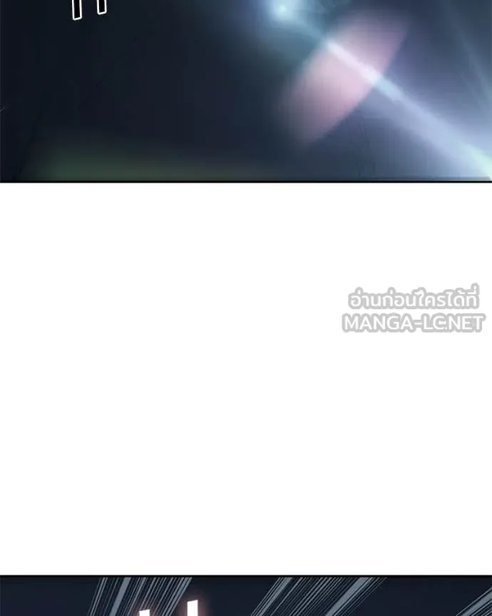 Baek XX ตอนที่ 152 รูปที่ 184