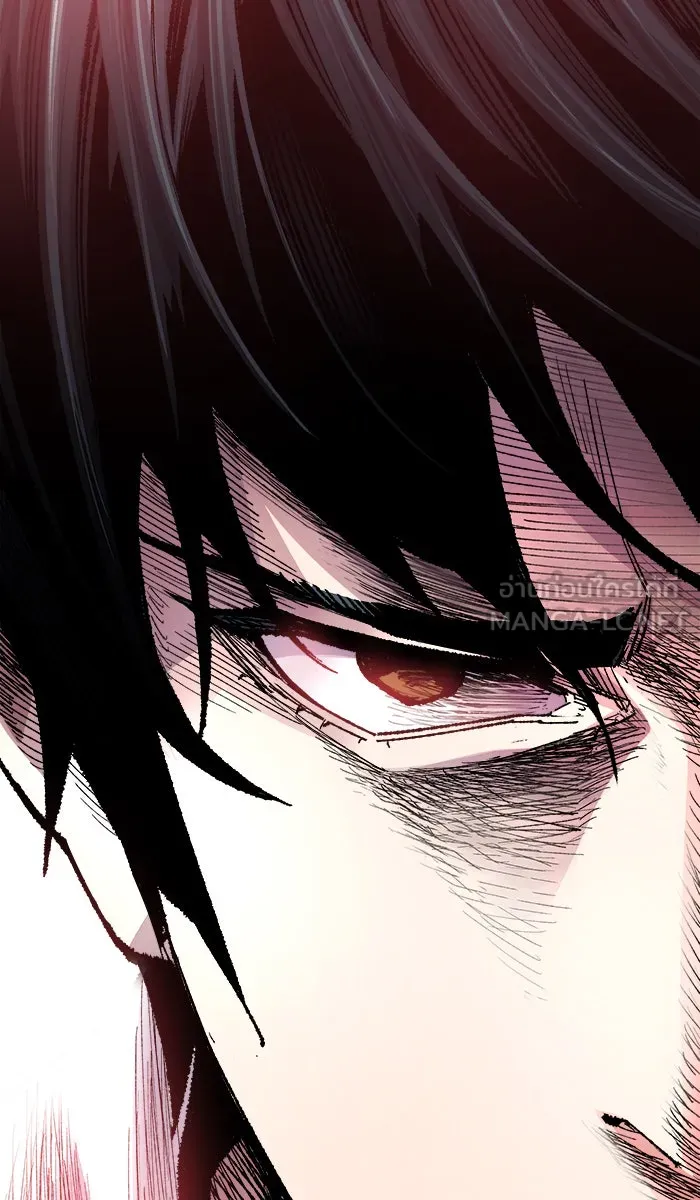 ยอดคนเลเวลทะลุ ตอนที่ 63 ผู้ไล่ล่า (1) รูปที่ 15