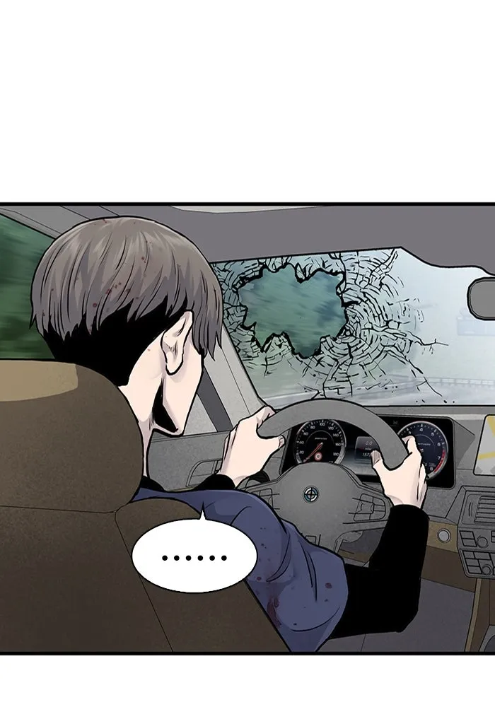 มีนา เกิดมาล่า ตอนที่ 55 รูปที่ 91