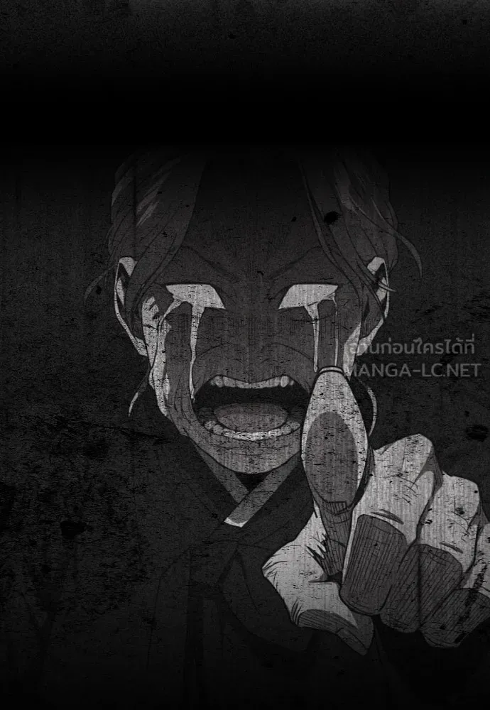 JAKDU ตอนที่ 48 รูปที่ 93