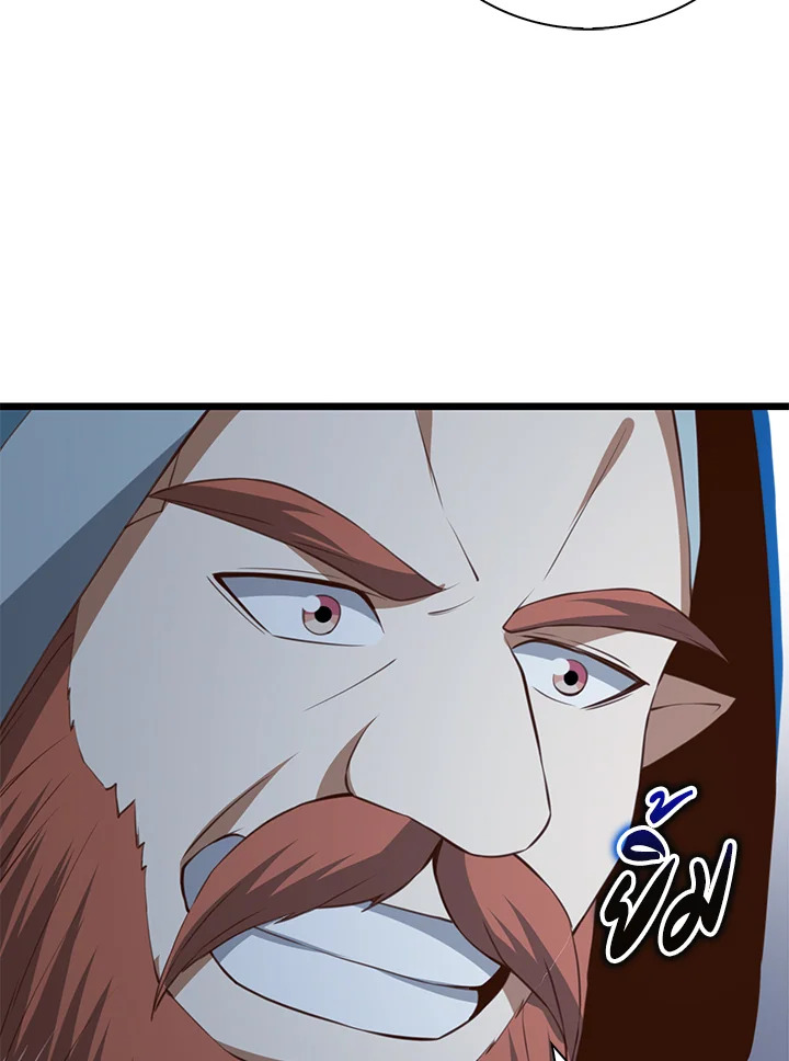 Manga-lc-com อ่านมังงะ อ่านการ์ตูน ออนไลน์ ฟรี The Lord of Coins ตอนที่ 1 2 3 4 5 6 7 8 9 10 11 12 13 14 ฟรี ไม่มีโฆษณา Manga-lc - อ่าน มังงะ อ่าน การ์ตูน ออนไลน์ อ่านมังงะ ฟรี