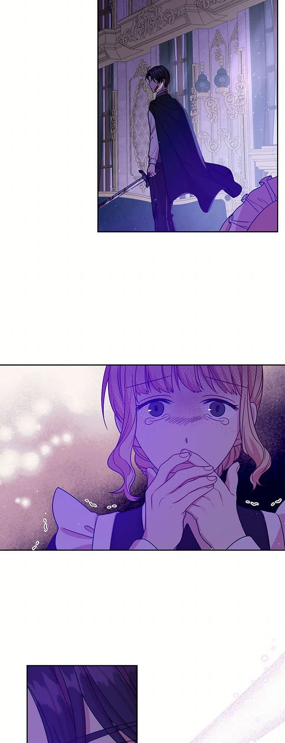 Manga-lc-com อ่านมังงะ อ่านการ์ตูน ออนไลน์ ฟรี My BFF is a Tyrant in Training ตอนที่ 1 2 3 4 5 6 7 8 9 10 11 12 13 14 ฟรี ไม่มีโฆษณา Manga-lc - อ่าน มังงะ อ่าน การ์ตูน ออนไลน์ อ่านมังงะ ฟรี