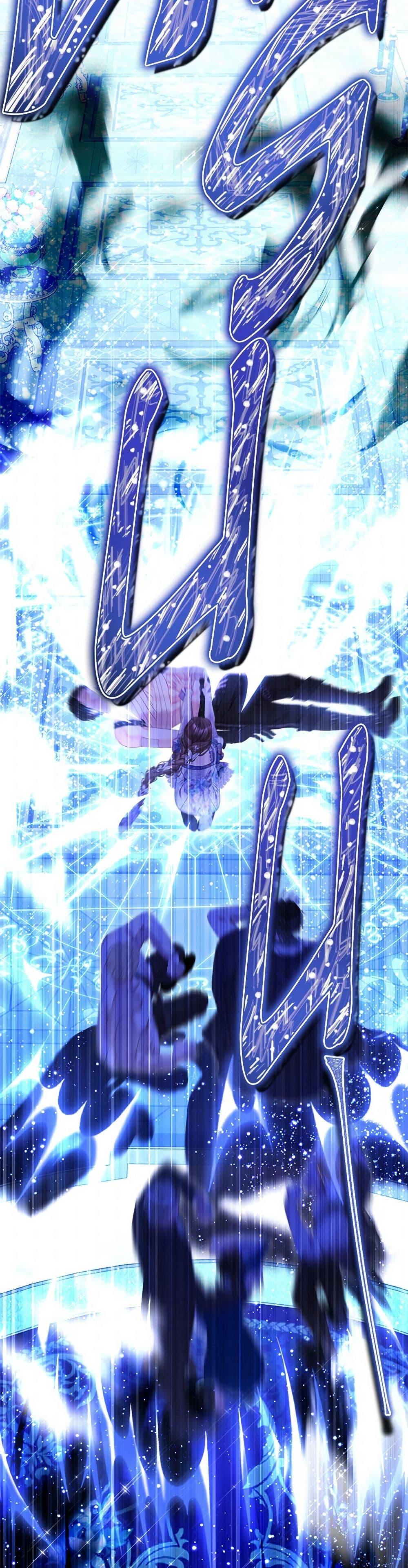 Manga-lc-com อ่านมังงะ อ่านการ์ตูน ออนไลน์ ฟรี The World Without My Sister Who Everyone Loved ตอนที่ 1 2 3 4 5 6 7 8 9 10 11 12 13 14 ฟรี ไม่มีโฆษณา Manga-lc - อ่าน มังงะ อ่าน การ์ตูน ออนไลน์ อ่านมังงะ ฟรี