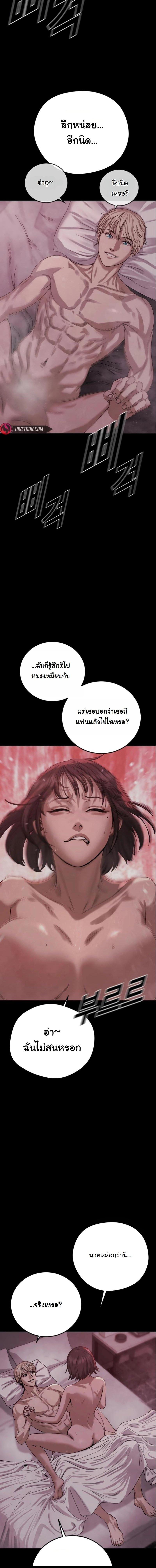 Manga-lc-com อ่านมังงะ อ่านการ์ตูน ออนไลน์ ฟรี Forced Conscription ตอนที่ 1 2 3 4 5 6 7 8 9 10 11 12 13 14 ฟรี ไม่มีโฆษณา Manga-lc - อ่าน มังงะ อ่าน การ์ตูน ออนไลน์ อ่านมังงะ ฟรี