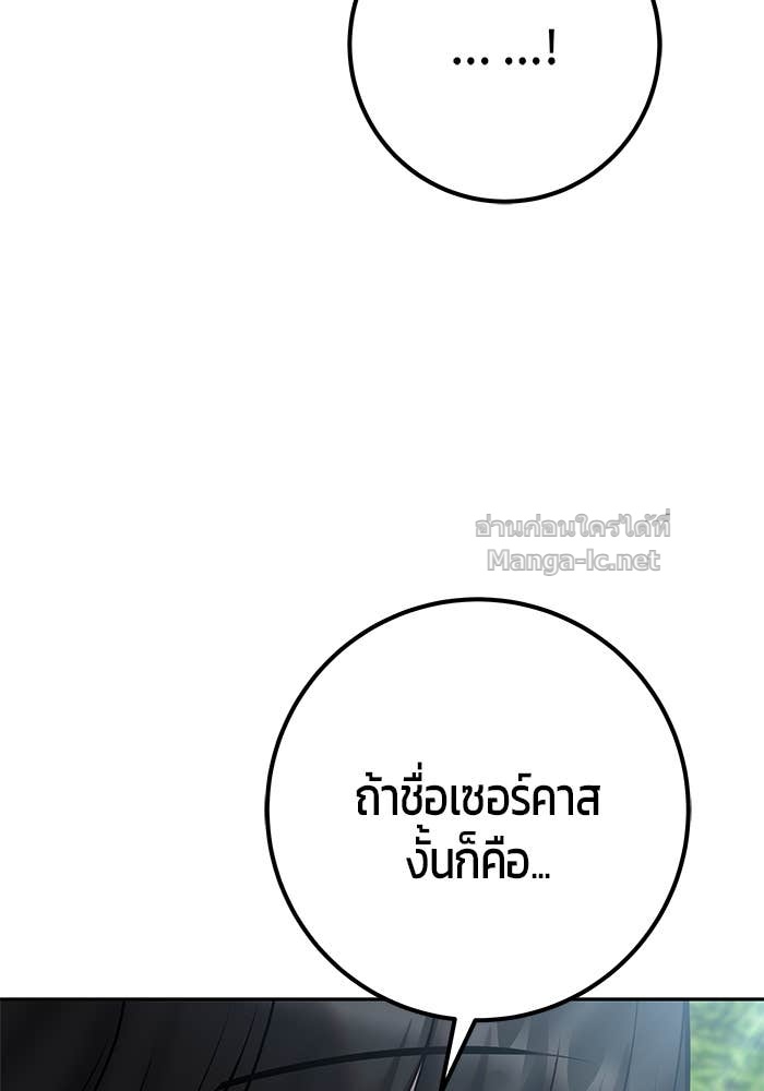 Doujin-Lc- อ่าน โดจิน มังฮวา เกาหลี ญี่ปุ่น จีน แปลไทย แกร่งเกินผู้กล้า แต่ซ่าไม่ได้ ตอนที่ 1 2 3 4 5 6 7 8 9 10 11 12 13 14 ฟรี ไม่มีโฆษณา อ่าน โดจิน Manhwa เกาหลี ญี่ปุ่น จีน เรามีครบ คัดมาให้เน้นๆ โดจิน 18+ รับประกันความฟินโดย Doujin Lc