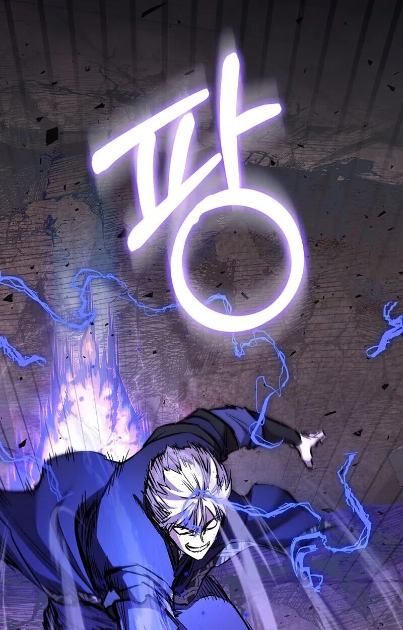 Childhood Friend of the Zenith สหายว_ยเยาว_ของข_าแข_งแกร_งท_ส_ดในใต_หล_า ตอนที่ ตอนที่ 83 รูปที่ 125