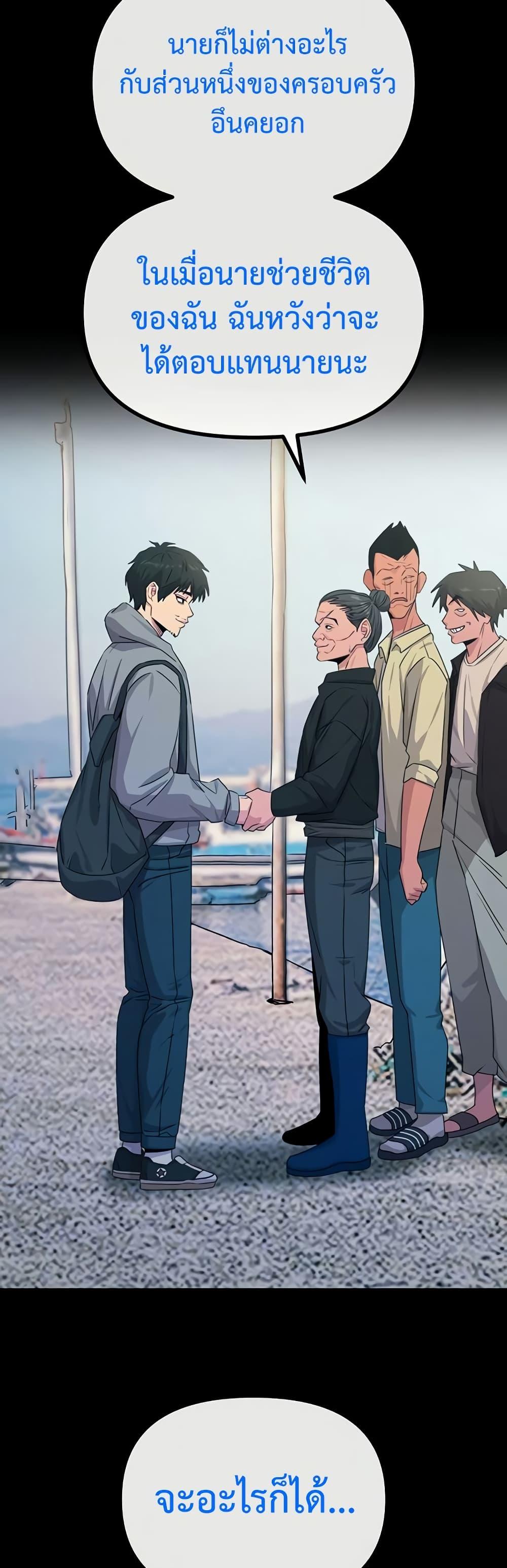 Doujin-Lc- อ่าน โดจิน มังฮวา เกาหลี ญี่ปุ่น จีน แปลไทย You Won’t Get Me ตอนที่ 1 2 3 4 5 6 7 8 9 10 11 12 13 14 ฟรี ไม่มีโฆษณา อ่าน โดจิน Manhwa เกาหลี ญี่ปุ่น จีน เรามีครบ คัดมาให้เน้นๆ โดจิน 18+ รับประกันความฟินโดย  Doujin Lc