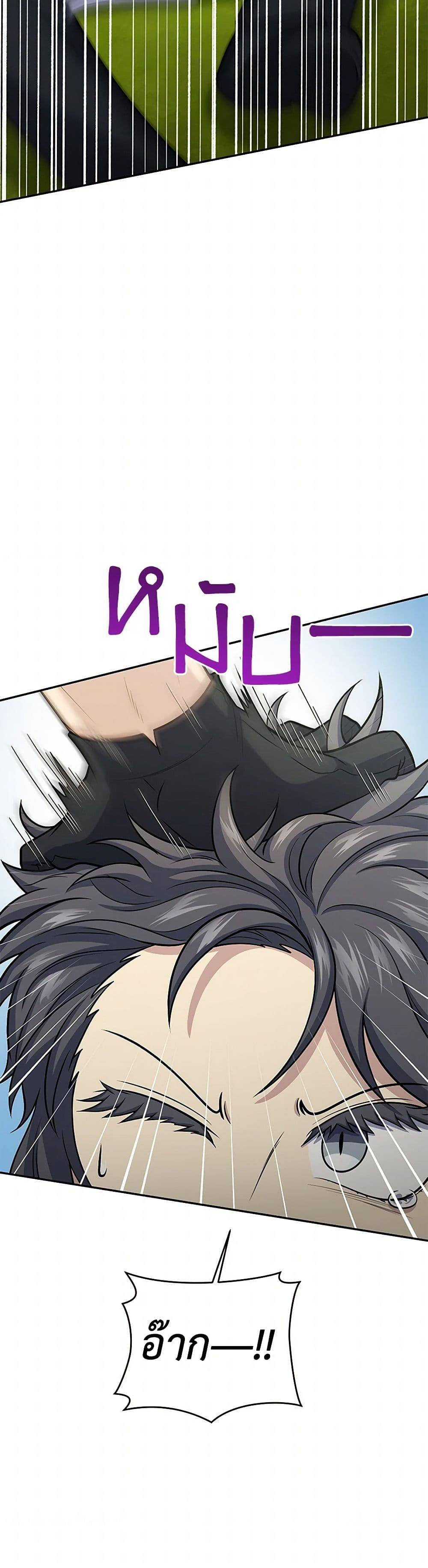 Manga-lc-com อ่านมังงะ อ่านการ์ตูน ออนไลน์ ฟรี Bizarre Restaurant ตอนที่ 1 2 3 4 5 6 7 8 9 10 11 12 13 14 ฟรี ไม่มีโฆษณา Manga-lc - อ่าน มังงะ อ่าน การ์ตูน ออนไลน์ อ่านมังงะ ฟรี