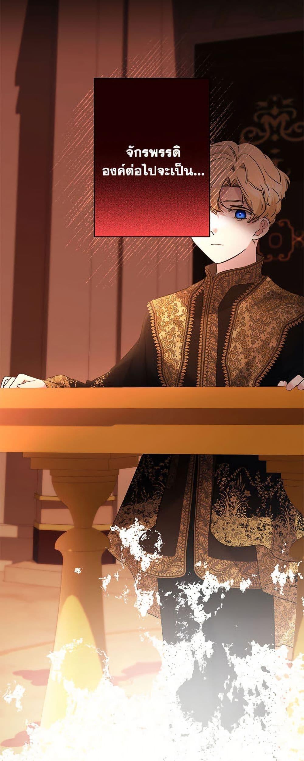 Manga-lc-com อ่านมังงะ อ่านการ์ตูน ออนไลน์ ฟรี I Need to Raise My Sister Right ตอนที่ 1 2 3 4 5 6 7 8 9 10 11 12 13 14 ฟรี ไม่มีโฆษณา Manga-lc - อ่าน มังงะ อ่าน การ์ตูน ออนไลน์ อ่านมังงะ ฟรี