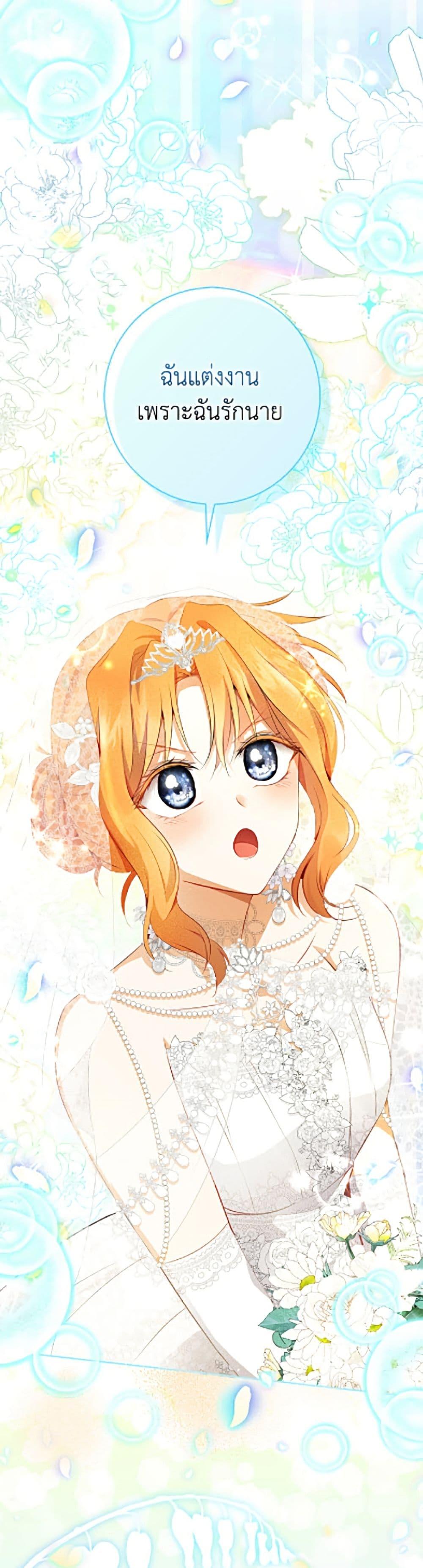 Manga-lc-com อ่านมังงะ อ่านการ์ตูน ออนไลน์ ฟรี Baby Squirrel Is Good at Everything ตอนที่ 1 2 3 4 5 6 7 8 9 10 11 12 13 14 ฟรี ไม่มีโฆษณา Manga-lc - อ่าน มังงะ อ่าน การ์ตูน ออนไลน์ อ่านมังงะ ฟรี