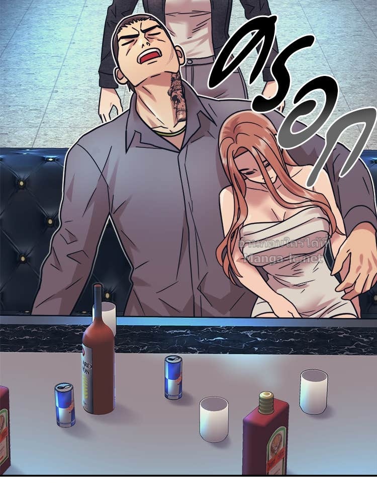 Doujin-Lc- อ่าน โดจิน มังฮวา เกาหลี ญี่ปุ่น จีน แปลไทย โคตรแกร่ง ตอนที่ 1 2 3 4 5 6 7 8 9 10 11 12 13 14 ฟรี ไม่มีโฆษณา อ่าน โดจิน Manhwa เกาหลี ญี่ปุ่น จีน เรามีครบ คัดมาให้เน้นๆ โดจิน 18+ รับประกันความฟินโดย Doujin Lc