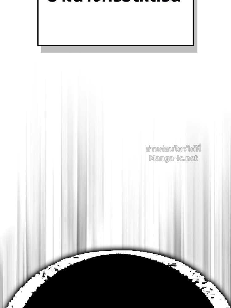 Doujin-Lc- อ่าน โดจิน มังฮวา เกาหลี ญี่ปุ่น จีน แปลไทย หยุดนะจอมมาร ฮีโร่ล้อมไว้หมดแล้ว ตอนที่ 1 2 3 4 5 6 7 8 9 10 11 12 13 14 ฟรี ไม่มีโฆษณา อ่าน โดจิน Manhwa เกาหลี ญี่ปุ่น จีน เรามีครบ คัดมาให้เน้นๆ โดจิน 18+ รับประกันความฟินโดย Doujin Lc