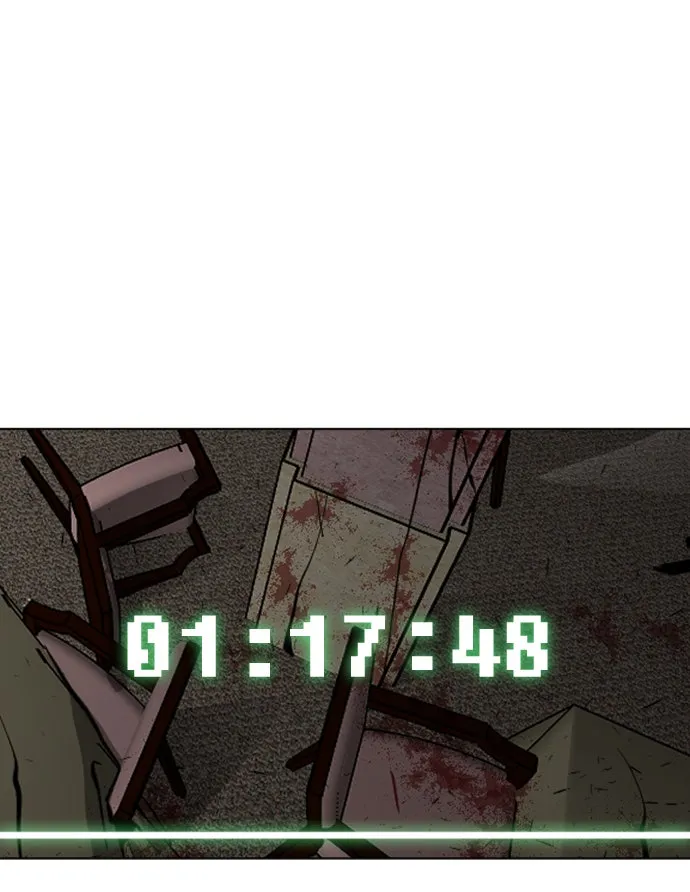 ยุคแห่งยอดมนุษย์ ตอนที่ 39 รูปที่ 52