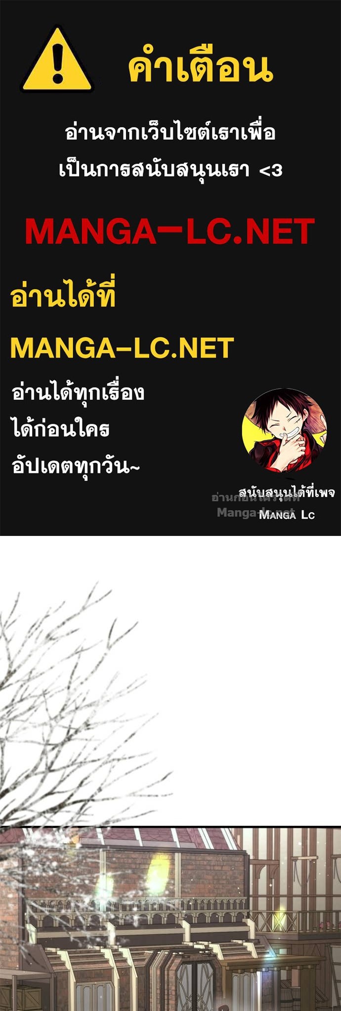 Doujin-Lc- อ่าน โดจิน มังฮวา เกาหลี ญี่ปุ่น จีน แปลไทย องค์ชายผู้อื้อฉาว ตอนที่ 1 2 3 4 5 6 7 8 9 10 11 12 13 14 ฟรี ไม่มีโฆษณา อ่าน โดจิน Manhwa เกาหลี ญี่ปุ่น จีน เรามีครบ คัดมาให้เน้นๆ โดจิน 18+ รับประกันความฟินโดย Doujin Lc