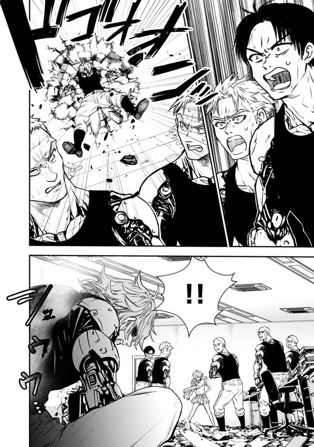 Manga-lc-com อ่านมังงะ อ่านการ์ตูน ออนไลน์ ฟรี Senchi Kara Kaette kita Takashi-kun. Futsuu ni Koukou Seikatsu wo Okuritai ตอนที่ 1 2 3 4 5 6 7 8 9 10 11 12 13 14 ฟรี ไม่มีโฆษณา Manga-lc - อ่าน มังงะ อ่าน การ์ตูน ออนไลน์ อ่านมังงะ ฟรี