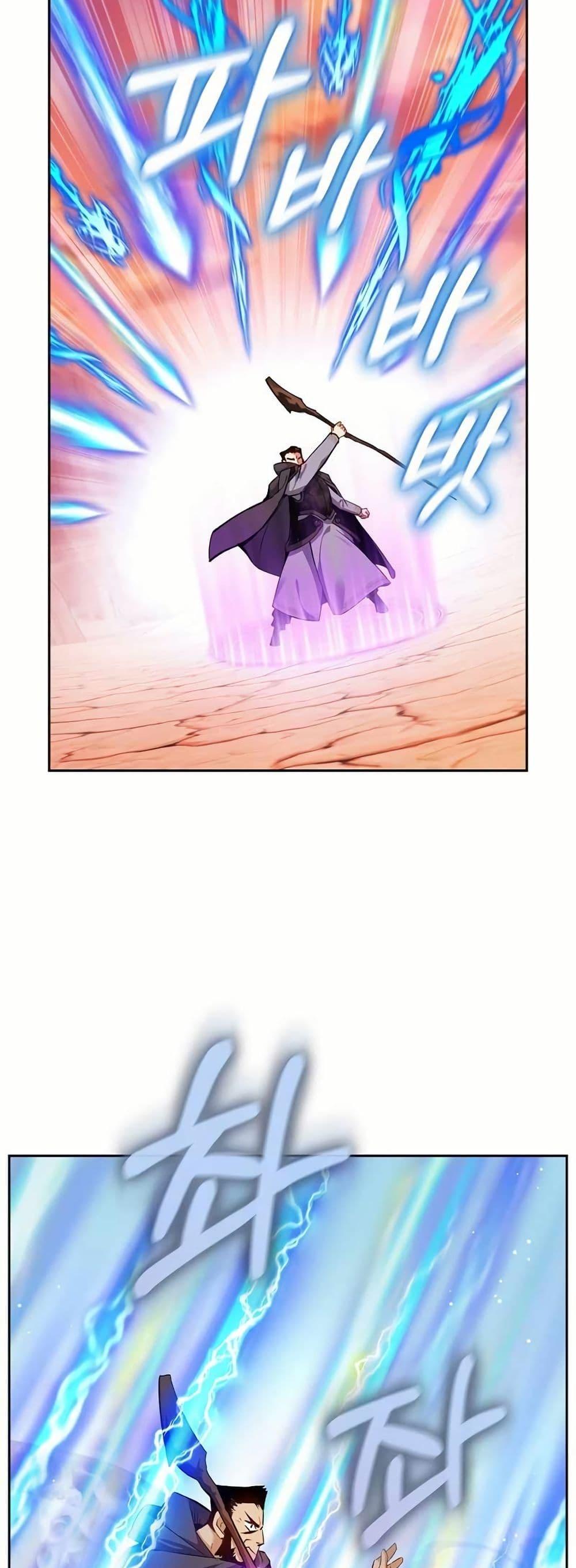 Manga-lc-com อ่านมังงะ อ่านการ์ตูน ออนไลน์ ฟรี Kill the Emperor ตอนที่ 1 2 3 4 5 6 7 8 9 10 11 12 13 14 ฟรี ไม่มีโฆษณา Manga-lc - อ่าน มังงะ อ่าน การ์ตูน ออนไลน์ อ่านมังงะ ฟรี