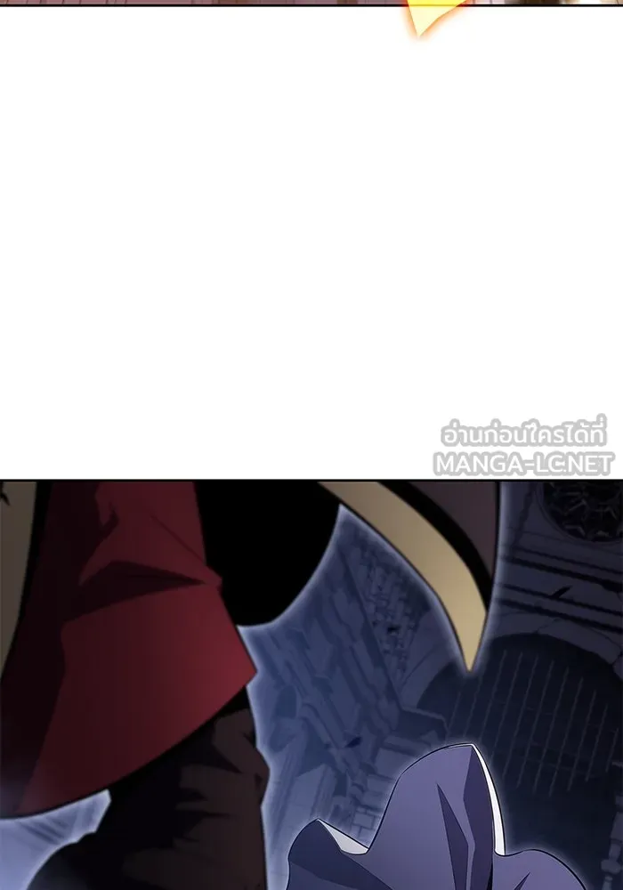 ผู้เล่นหน้าใหม่เลเวลแมกซ์ ตอนที่ 102 ทะเลสาบเกลือหัวหน้าเผ่าดูดเลื รูปที่ 87