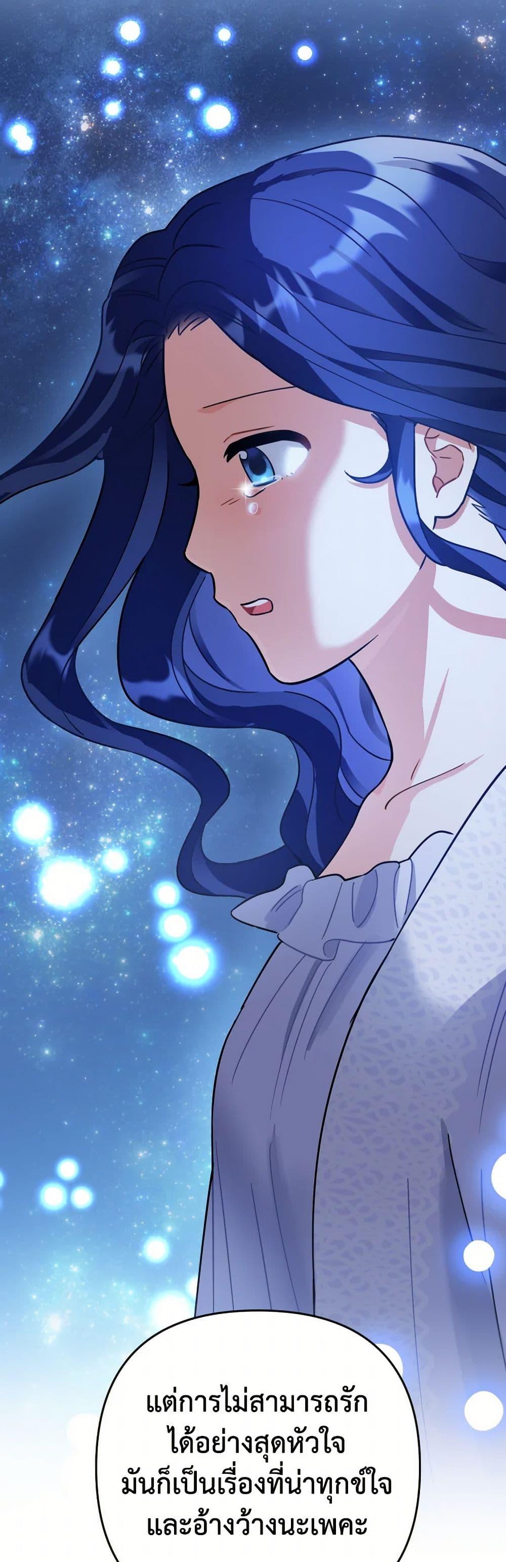 Manga-lc-com อ่านมังงะ อ่านการ์ตูน ออนไลน์ ฟรี Prince, Why Are You Nice to Me ตอนที่ 1 2 3 4 5 6 7 8 9 10 11 12 13 14 ฟรี ไม่มีโฆษณา Manga-lc - อ่าน มังงะ อ่าน การ์ตูน ออนไลน์ อ่านมังงะ ฟรี