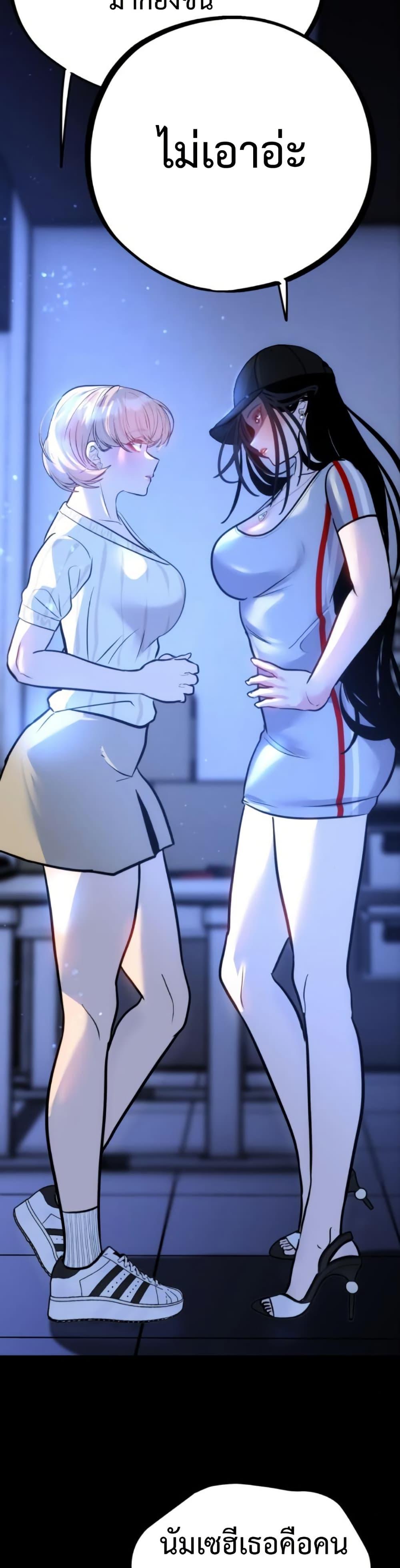 Manga-lc-com อ่านมังงะ อ่านการ์ตูน ออนไลน์ ฟรี Godeokchun’s Food Truck ตอนที่ 1 2 3 4 5 6 7 8 9 10 11 12 13 14 ฟรี ไม่มีโฆษณา Manga-lc - อ่าน มังงะ อ่าน การ์ตูน ออนไลน์ อ่านมังงะ ฟรี