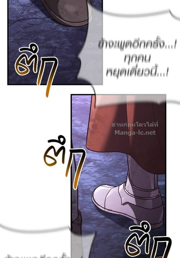 Doujin-Lc- อ่าน โดจิน มังฮวา เกาหลี ญี่ปุ่น จีน แปลไทย เอาชีวิตรอดในเกมฉบับคนเถื่อน ตอนที่ 1 2 3 4 5 6 7 8 9 10 11 12 13 14 ฟรี ไม่มีโฆษณา อ่าน โดจิน Manhwa เกาหลี ญี่ปุ่น จีน เรามีครบ คัดมาให้เน้นๆ โดจิน 18+ รับประกันความฟินโดย Doujin Lc