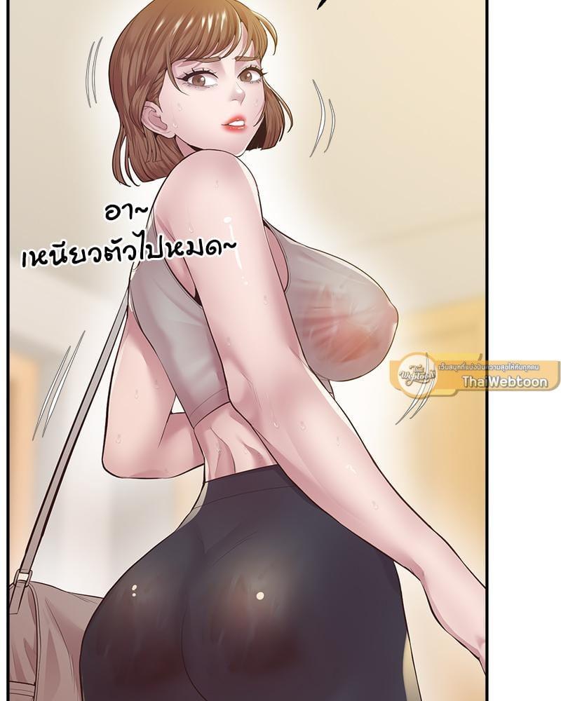 Doujin-Lc- อ่าน โดจิน มังฮวา เกาหลี ญี่ปุ่น จีน แปลไทย Tutoring the Lonely Missus ตอนที่ 1 2 3 4 5 6 7 8 9 10 11 12 13 14 ฟรี ไม่มีโฆษณา อ่าน โดจิน Manhwa เกาหลี ญี่ปุ่น จีน เรามีครบ คัดมาให้เน้นๆ โดจิน 18+ รับประกันความฟินโดย  Doujin Lc