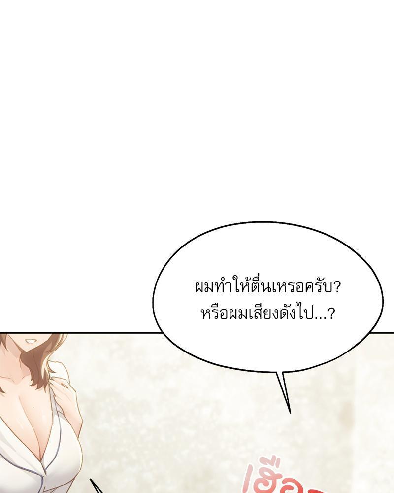 Doujin-Lc- อ่าน โดจิน มังฮวา เกาหลี ญี่ปุ่น จีน แปลไทย From Today My Favorite ตอนที่ 1 2 3 4 5 6 7 8 9 10 11 12 13 14 ฟรี ไม่มีโฆษณา อ่าน โดจิน Manhwa เกาหลี ญี่ปุ่น จีน เรามีครบ คัดมาให้เน้นๆ โดจิน 18+ รับประกันความฟินโดย  Doujin Lc