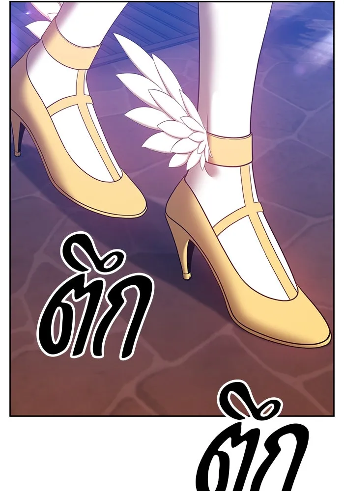 +99 ท่อนไม้พร้อมบวก ตอนที่ 48 รูปที่ 349