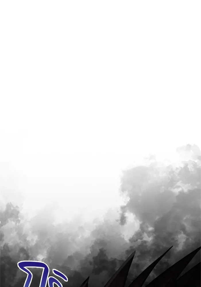 เอาชีวิตรอดในเกมฉบับคนเถื่อน ตอนที่ 108 เจรจา รูปที่ 17