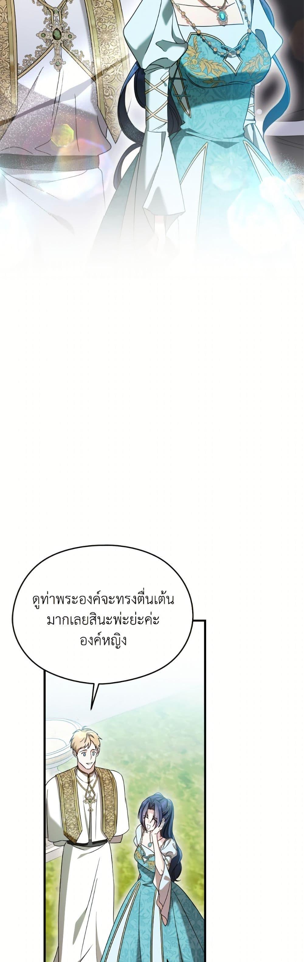 Manga-lc-com อ่านมังงะ อ่านการ์ตูน ออนไลน์ ฟรี I Don’t Want to Work! ตอนที่ 1 2 3 4 5 6 7 8 9 10 11 12 13 14 ฟรี ไม่มีโฆษณา Manga-lc - อ่าน มังงะ อ่าน การ์ตูน ออนไลน์ อ่านมังงะ ฟรี